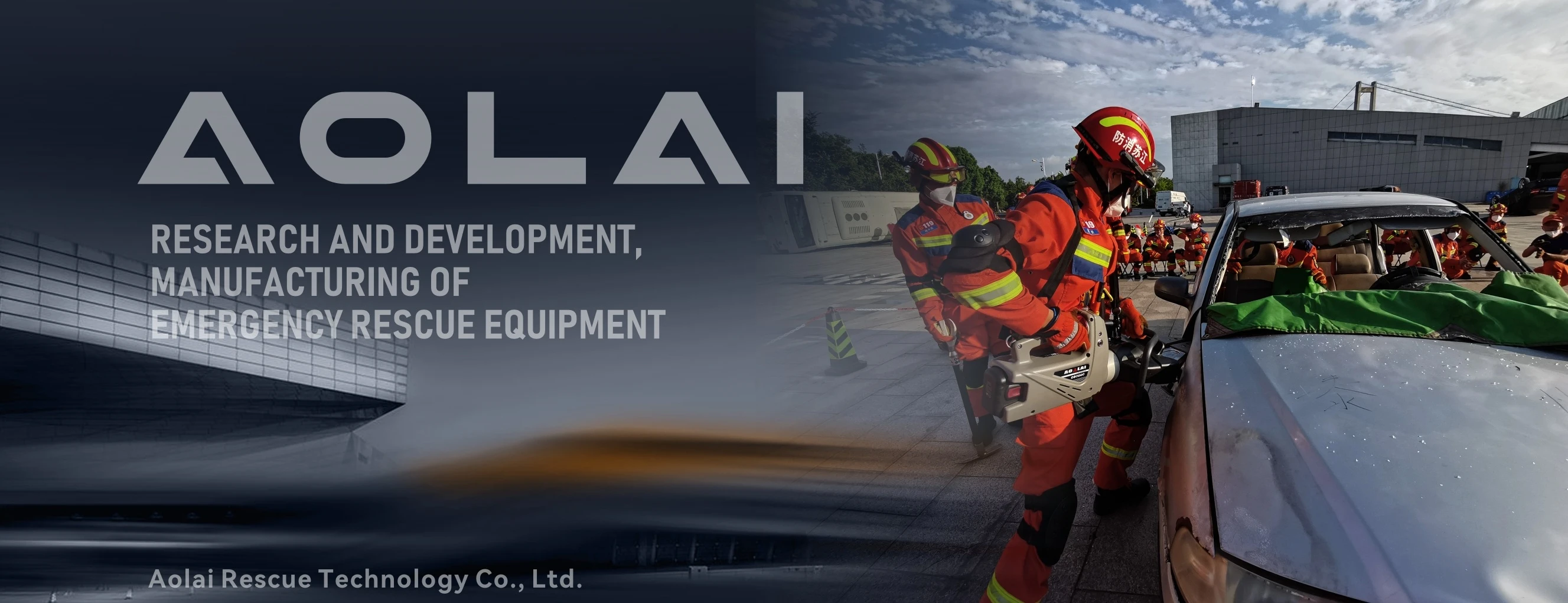 Aolai Rescue
